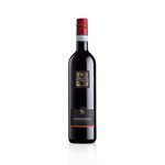 Arco Dei Giovi Valpolicella 750ml