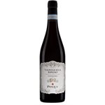 Pasqua Valpolicella Ripasso Superiore DOC 750ml