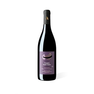 Tenuta Sant'Anna Amarone Della Valpolicella 750ml