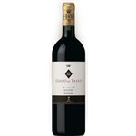 Antinori Estates Tenuta Guado Al Tasso Bolgheri Superiore DOC 2017 750ml